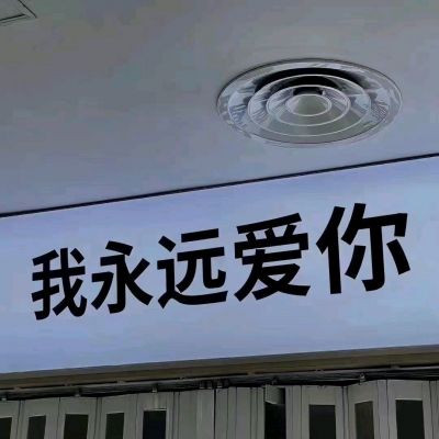 Share｜标语背景图(图8)