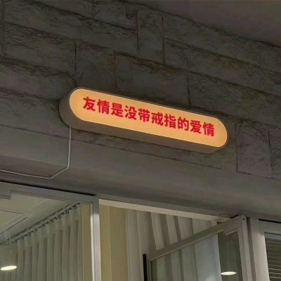 Share｜标语背景图(图3)