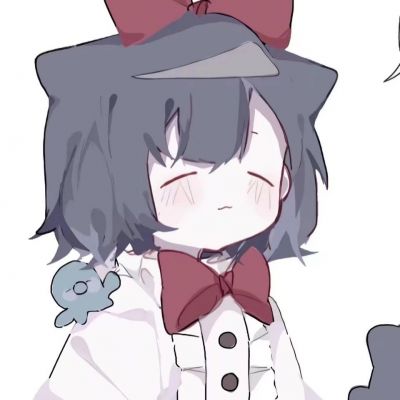 情头／我每一支笔都知道你的名字(图1)