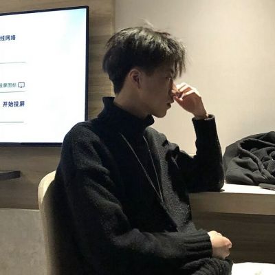 大起大落谁都有 拍拍灰尘继续走。优质男头＂(图9)