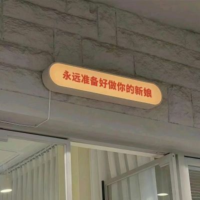 Share｜标语背景图(图6)