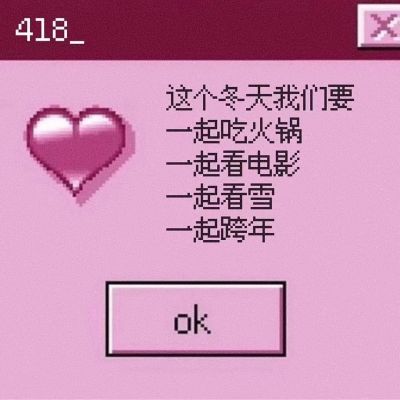 人类高质量微信背景。(图1)