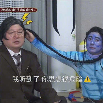 很有趣味的很火的个性表情搞笑 这福气给你要不要啊(图9)