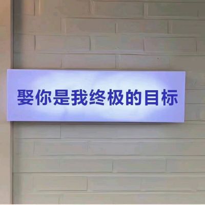 Share｜标语背景图(图7)