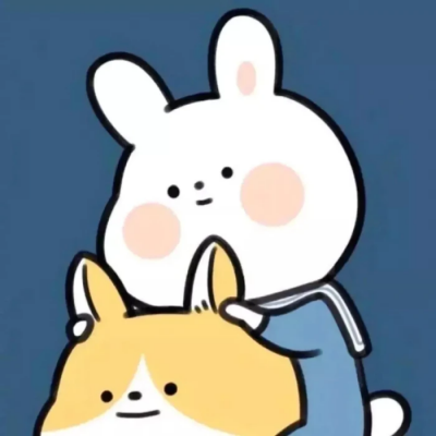 惦记我人可以，惦记我的饭不可以。可爱?头像(图1)