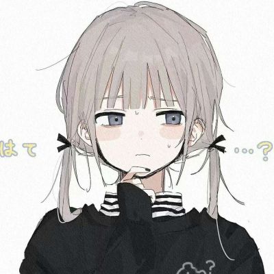 你把快乐还给我，我把你还给人海(图3)