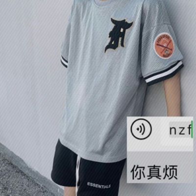 ins小清新文艺范男头当大人累了，也可以做我的小朋友啊(图2)