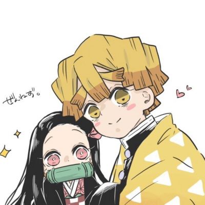 鬼灭之刃情侣头像善祢(图6)