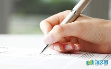 我的奇思妙想作文700字(通用33篇)