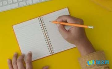 光作文800字高中