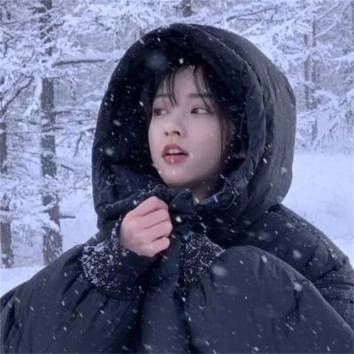 一些冬天用的头像／转凉了，我把外套披在她身上恍若昨天(图6)