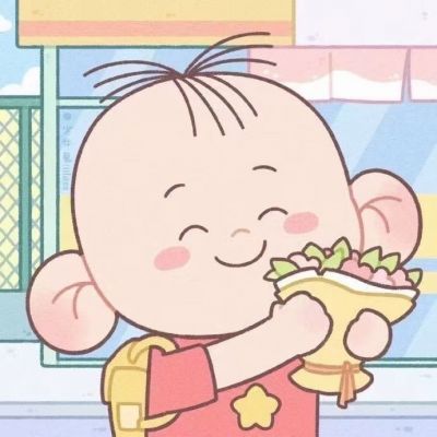 我把美梦放冰箱长大再拿行不行(图1)