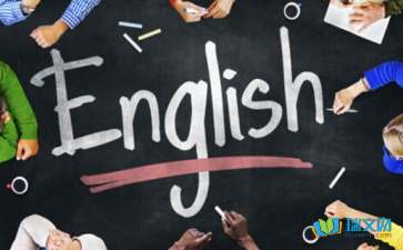 英语自我介绍作文300字集合9篇