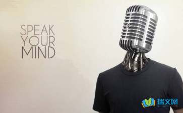 感恩英文演讲稿合集6篇