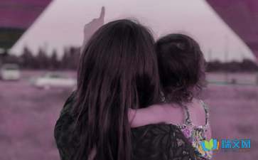 爸爸写给女儿的一封信15篇