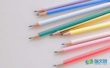 有关文具童话作文400字4篇