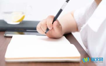 关于变形记作文范文700字(精选10篇)