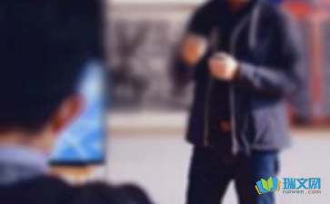 英文励志演讲稿(6篇)