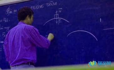 我们眼中的班主任优秀作文1500字(通用5篇)