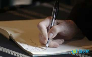 晒晒我们班的牛人优秀作文范文1000字(通用12篇)