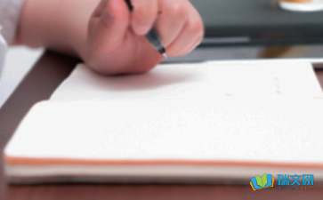 我做了一项小实验优秀作文范文900字(精选5篇)