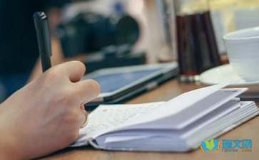 我有一片晴天作文集合14篇