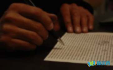 爱护树木一年级作文6篇