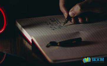 胆小的我作文范文200字（精选10篇）