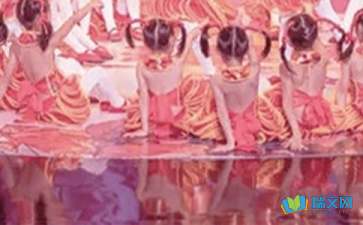 【推荐】二年级六一作文六篇