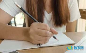 关于改变三年级作文锦集九篇