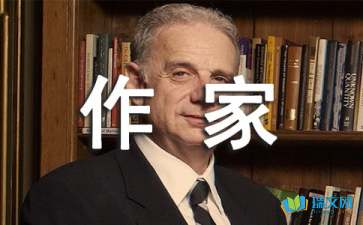 我的理想是作家的作文