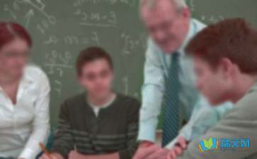 赞美老师的词语合集9篇