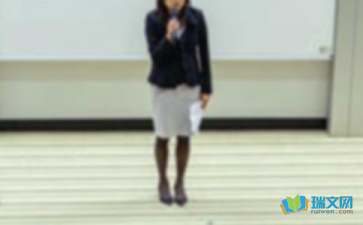 竞选班干部的演讲稿集锦15篇