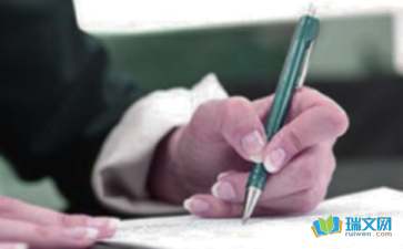 介绍一件物品作文(10篇)