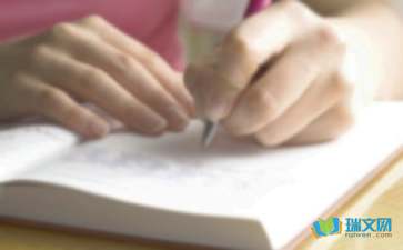 有关胜似亲人作文400字八篇