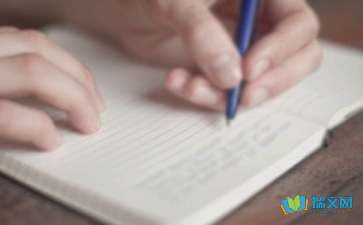 有关胜似亲人作文400字5篇