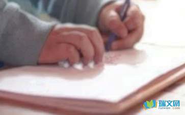 我也追“星”作文