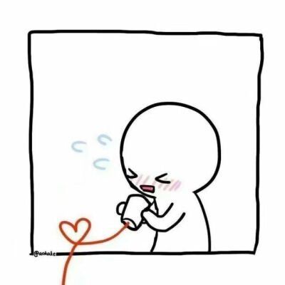 这么可爱的头像有人和你一起用吗(图9)