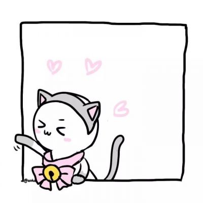 这么可爱的头像有人和你一起用吗(图6)