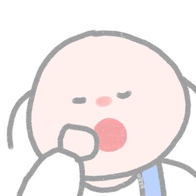 头像（网图有水印侵删）/霜雪吹满头，也算是白首。(图2)