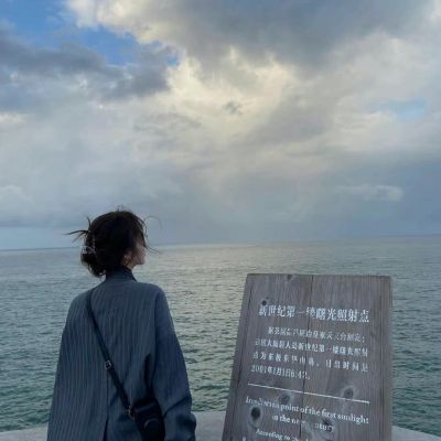 の：“在这个暧昧横行的时代，深情被当作了笑话” ​​​(图5)