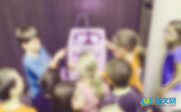 【推荐】难忘小学生活作文400字四篇