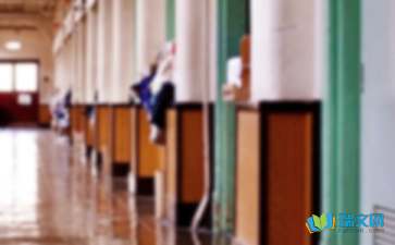 学生对学校的建议书汇总九篇