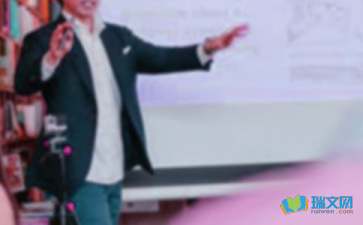 【必备】竞选班干部演讲稿范文锦集6篇