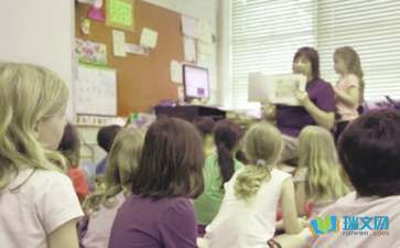 关于难忘小学生活作文汇编八篇