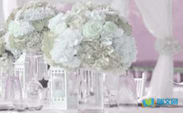 完整的教堂婚礼主持人台词