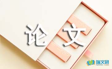 人教版高中第五册三单元作文:沙尘暴,可不可以说再见