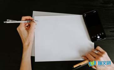 微笑着面对生活作文300字集合6篇