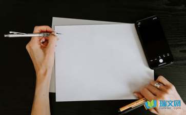 介绍一件物品的作文400字三篇