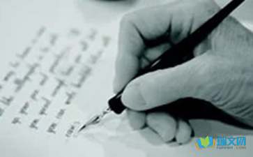 关于走进信息世界作文集锦八篇